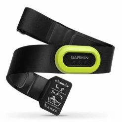 Garmin HRM-Pro