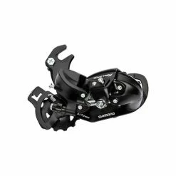 Shimano Tourney RD-TY300 6/7-Speed Horizontal-Mount Rear Derailleur